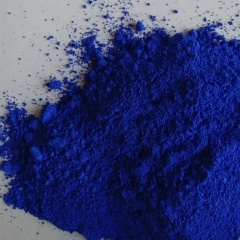 azul de cobalto nanopó fornecedor