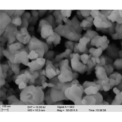carboneto de tungstênio nanopartícula